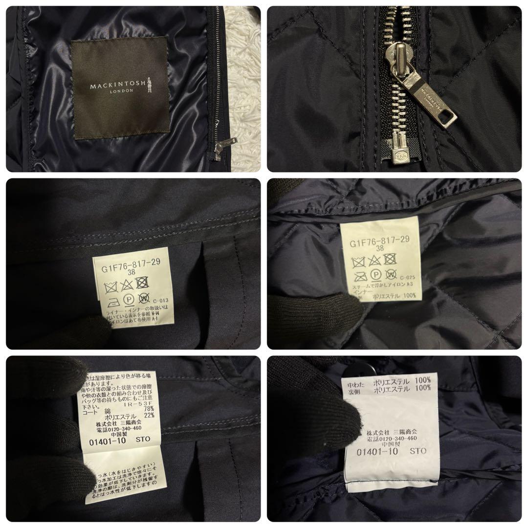 ✨希少/未使用級✨マッキントッシュロンドン バーウィック