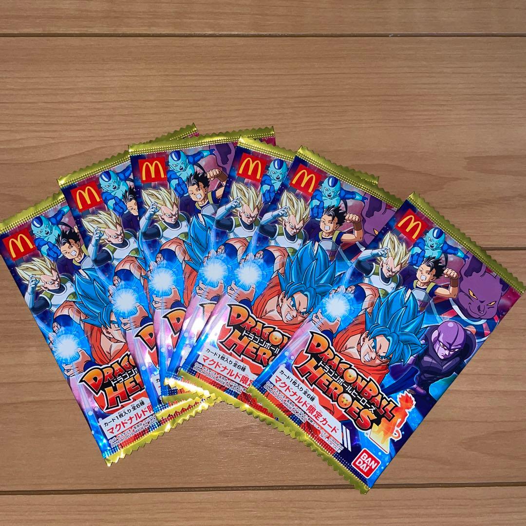ドラゴンボールヒーローズ 6パックセット マクドナルド限定 新品未開封