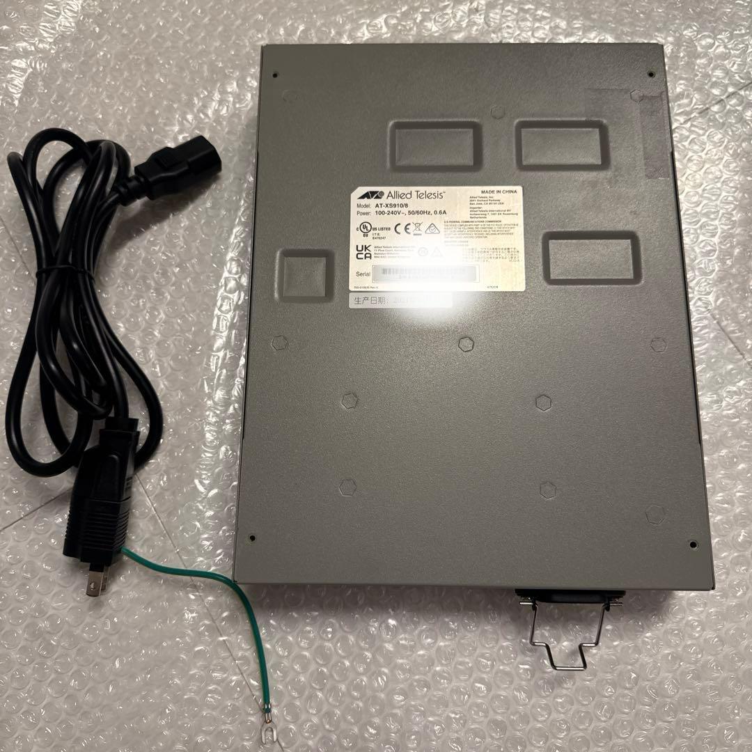 4530R [AT-XS910/8 L2スイッチ] Amazon.co.jp: 4530R [AT-XS910/8 L2スイッチ] : パソコン・周辺機器