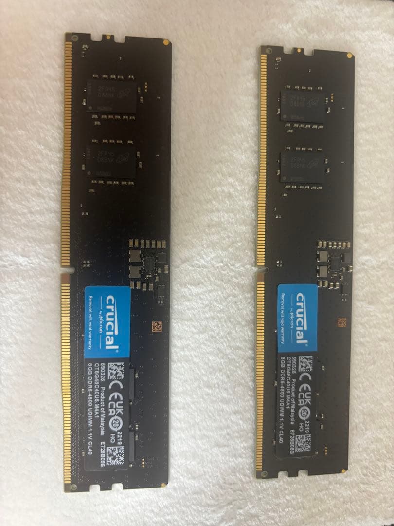 crucial DDR5-4800 16GB (8GB×2) NEW Crucial 16GB Kit (2x8GB) DDR5 4800 MHz Laptop RAM Memory