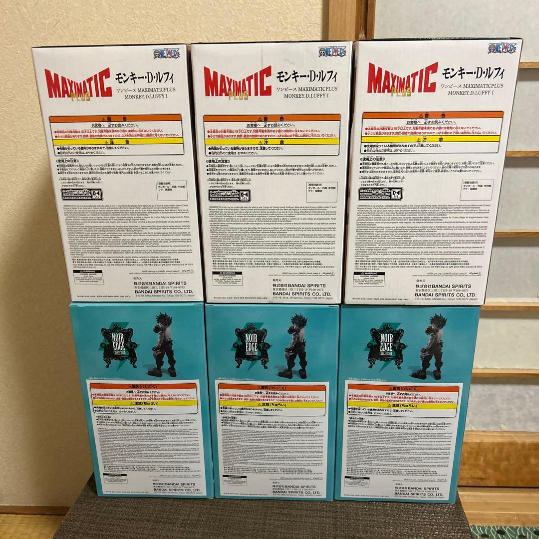 僕のヒーローアカデミア ワンピースフィギュア6体セット