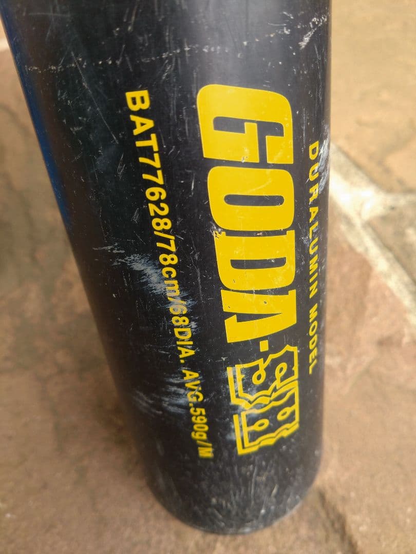 少年野球バット3本GODAーSH、V KONG Jr.、SWINGMAX