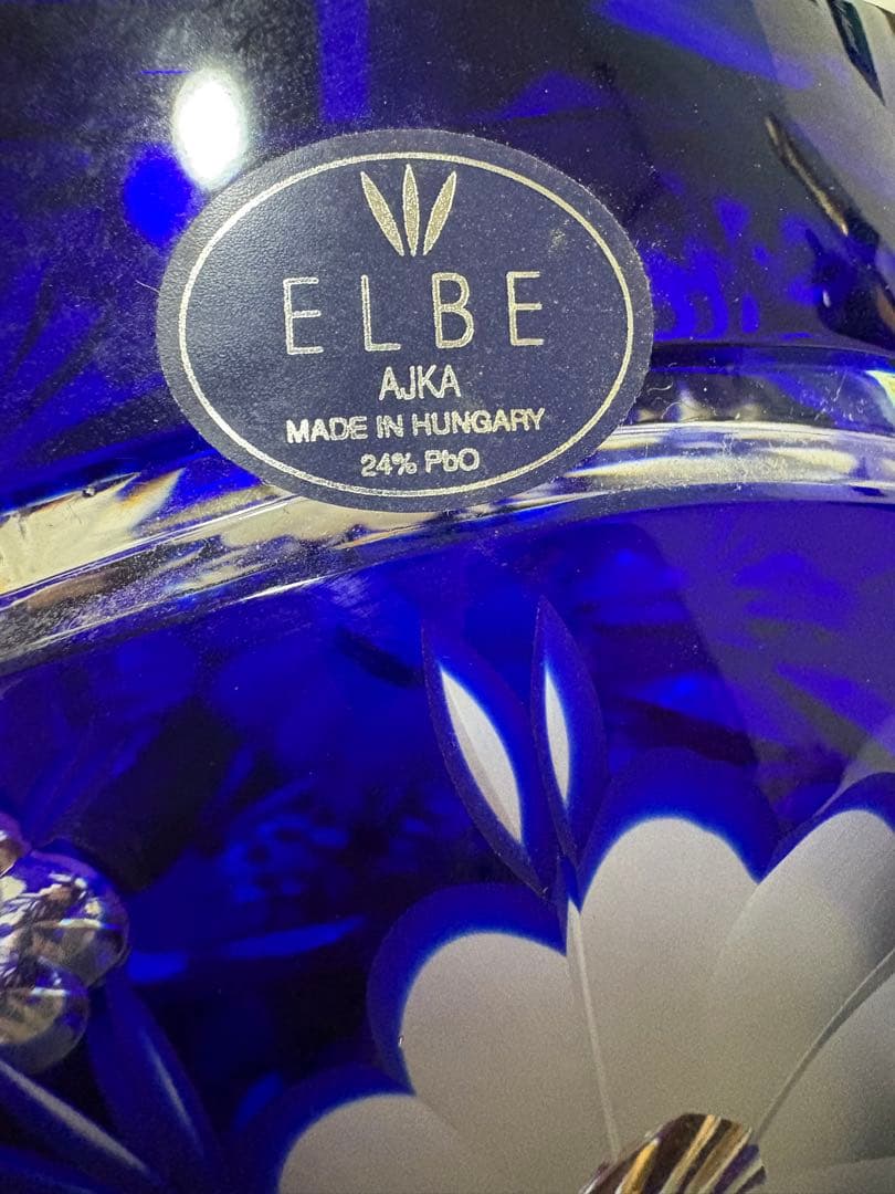 ELBE コバルトブルー 花瓶 - メルカリ