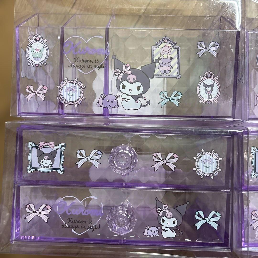 新品 サンリオ クロミ オーガナイザー 引き出し チェスト 2セット