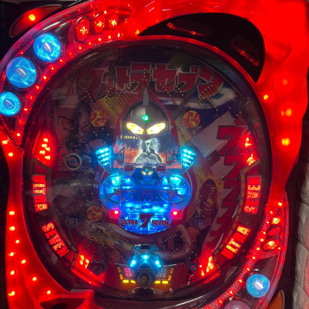 パチンコ　羽根もの　ウルトラセブン 引き取り限定