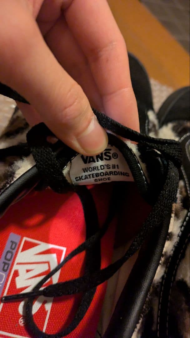 Supreme × Vans Leopard Old Skool \"Black\"