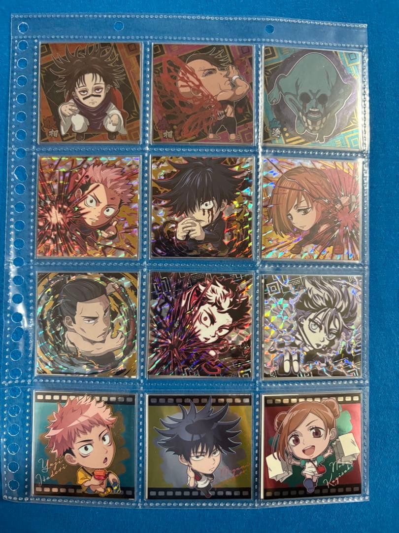 呪術廻戦　ウエハース　シール0弾〜５弾 フルコンプ　五条悟　夏油傑