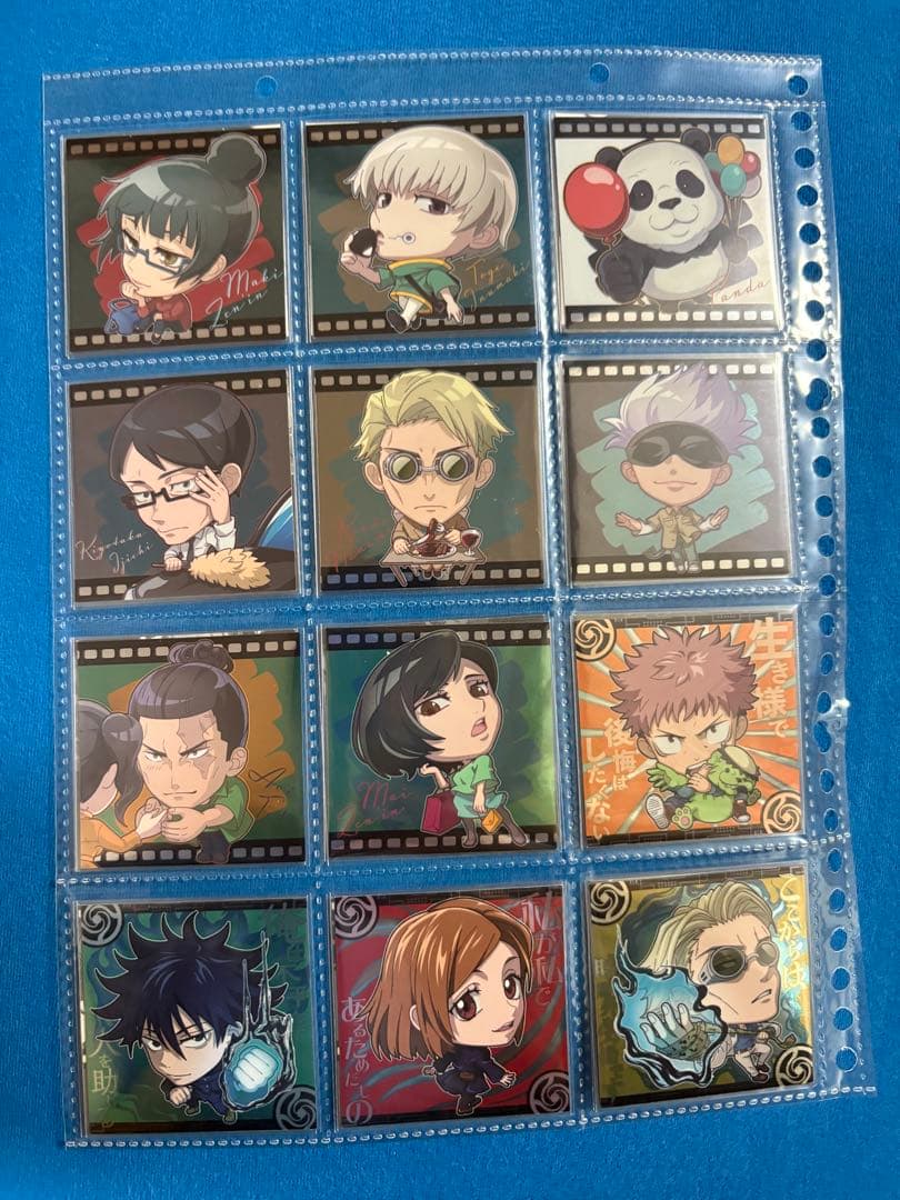 呪術廻戦　ウエハース　シール0弾〜５弾 フルコンプ　五条悟　夏油傑