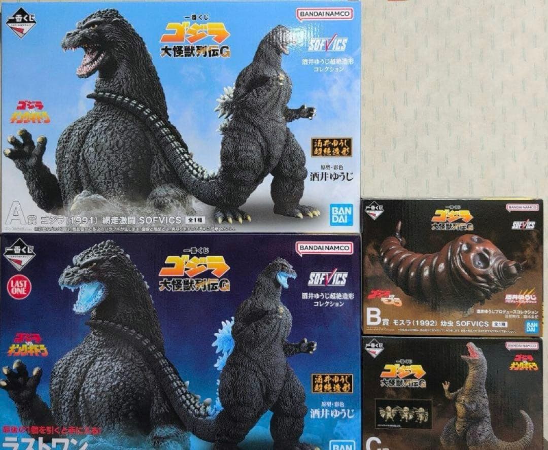 一番くじ　ゴジラ　大怪獣列伝　フィギュア　コンプ　A賞　B賞　C賞　ラストワン賞 一番くじ】ゴジラ大怪獣列伝 ラストワン賞 | トレカ、マンガ