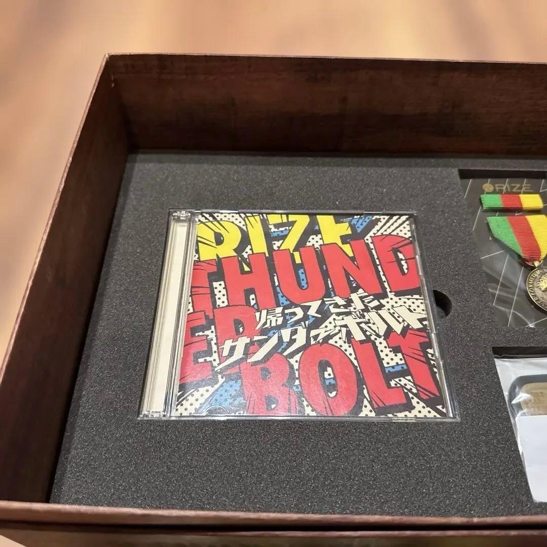 RIZE 1997-2017 記念ボックスセット