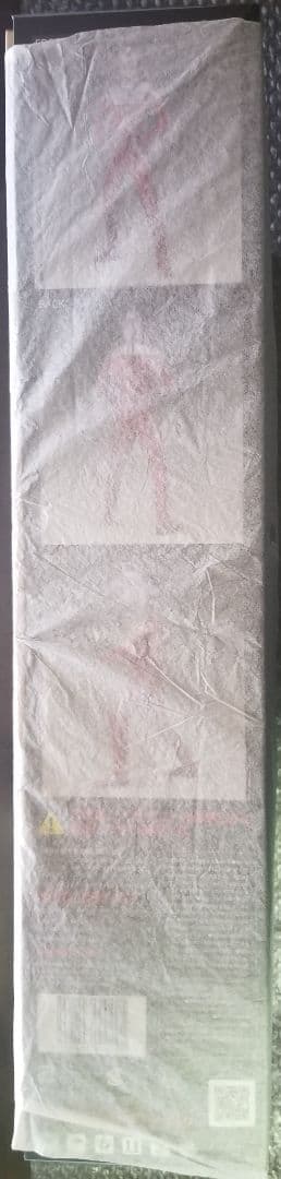 未開封　海洋堂 ウルトラセブン MEGA SOFUBI ADVANCE　塗装済み