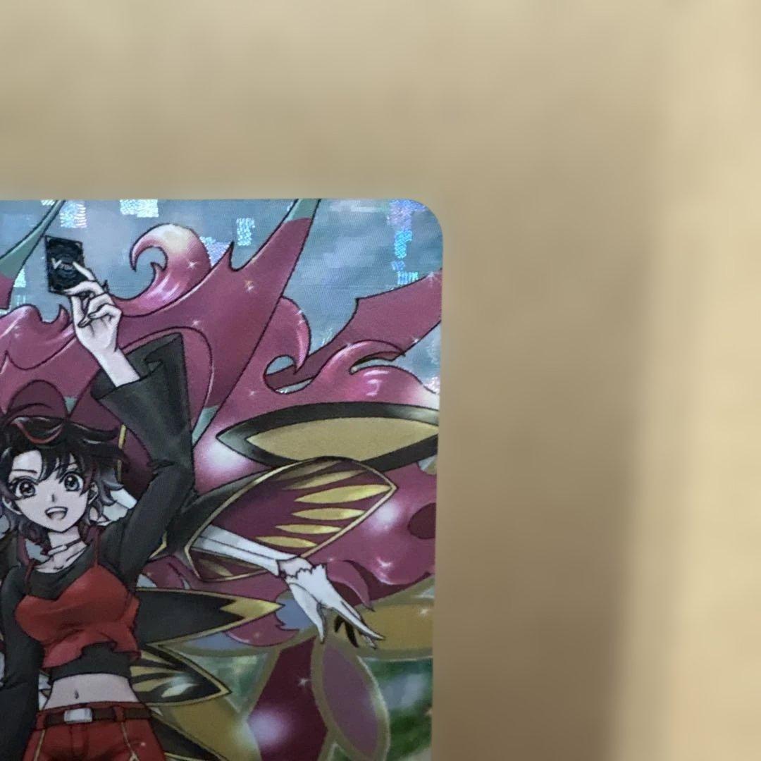 悠久の大魔術師 ベルクレア DSR 1枚 - メルカリ