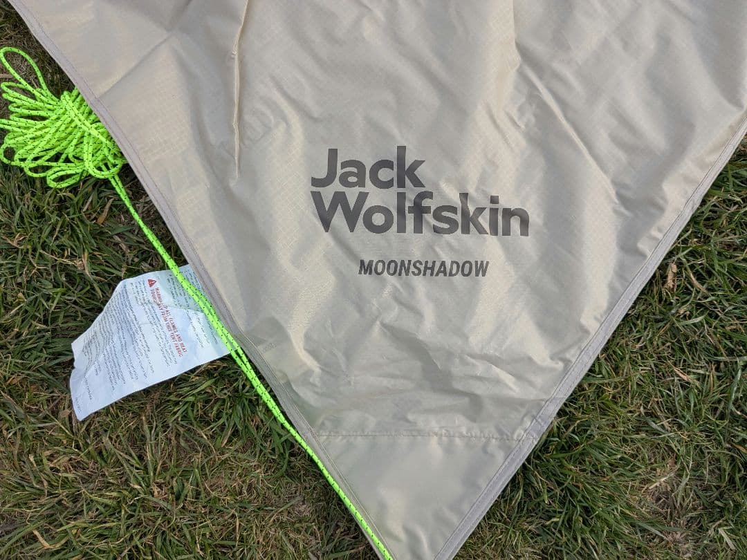ジャックウルフスキン ムーンシャドー タープ 400×400cm - メルカリ