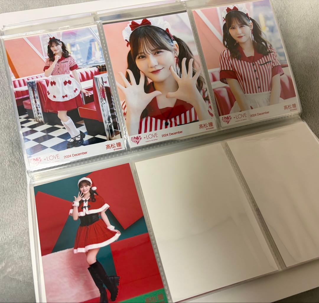 イコラブ 生写真まとめ売り