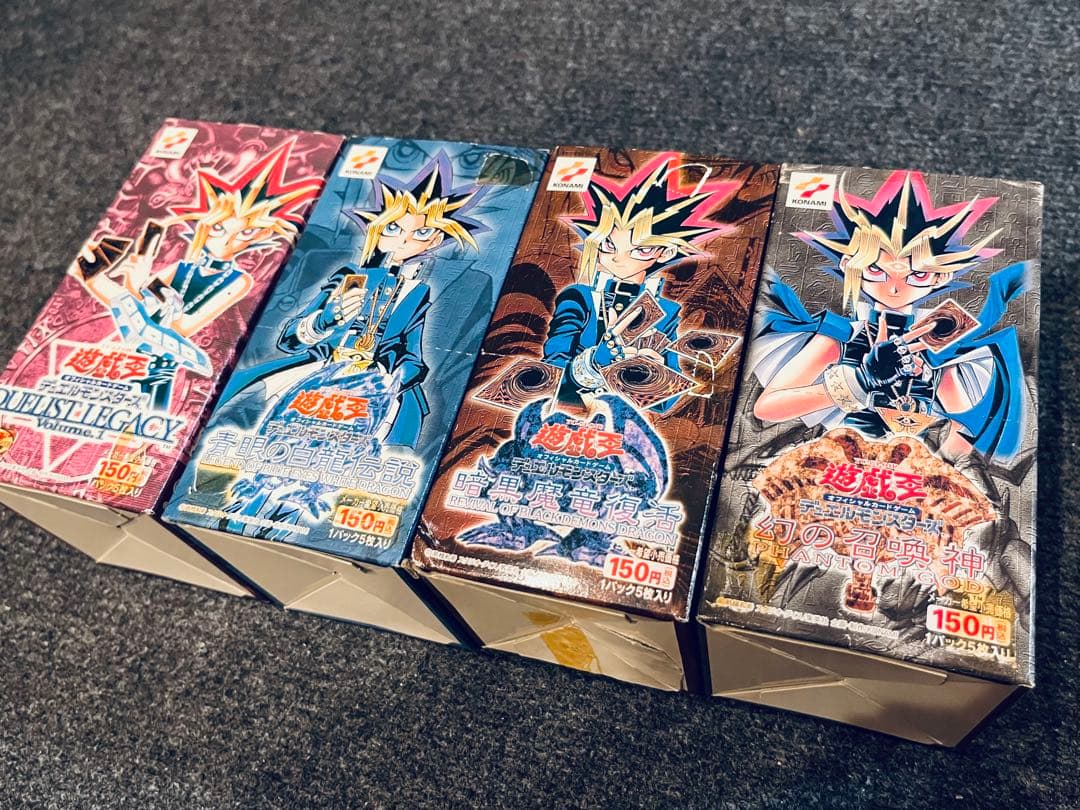 遊戯王デュエルモンスターズ　初期OCG空箱　4個まとめ売り 遊戯王デュエルモンスターズ 初期OCG空箱 4個まとめ売り S1