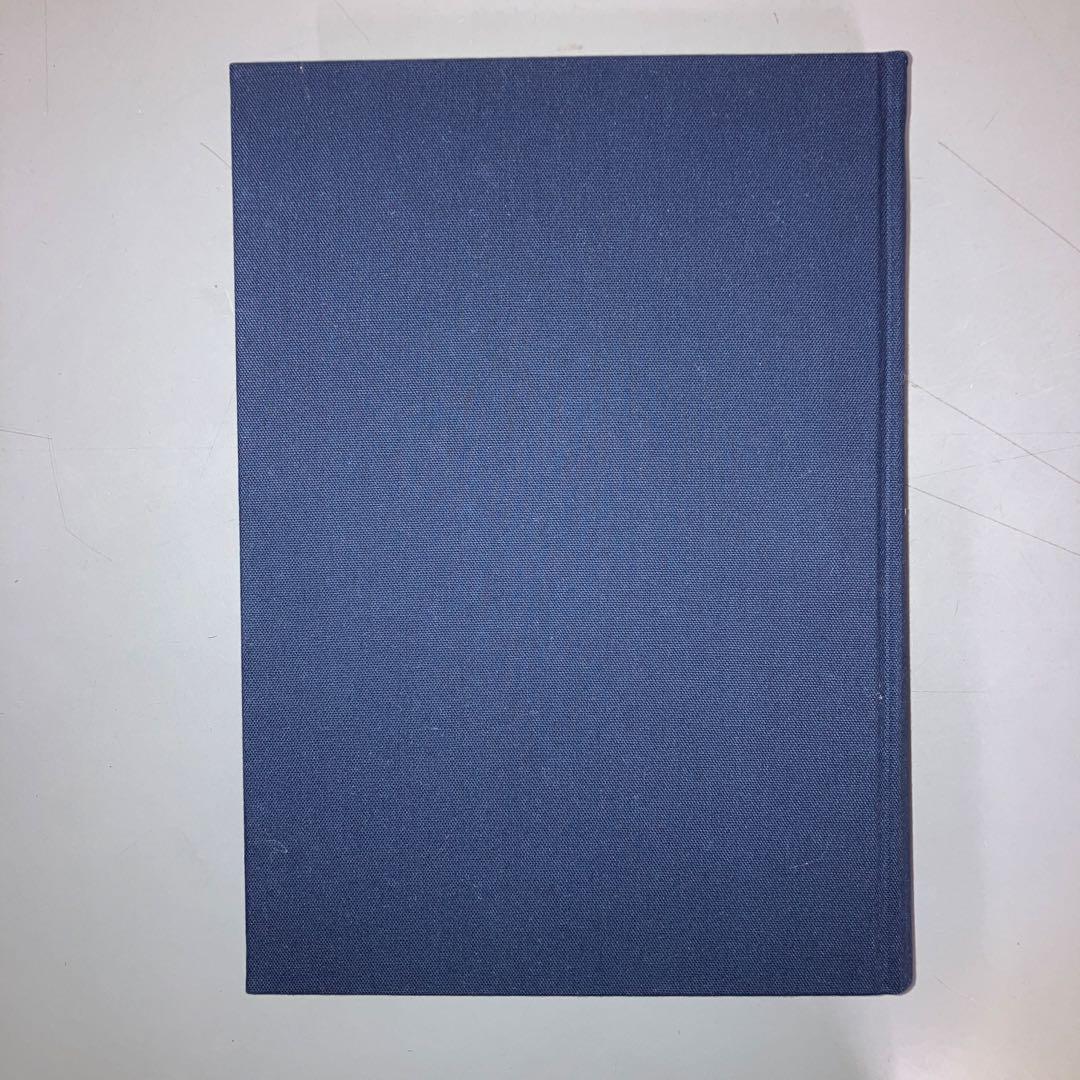 【中古本】「ユリシーズ」大全