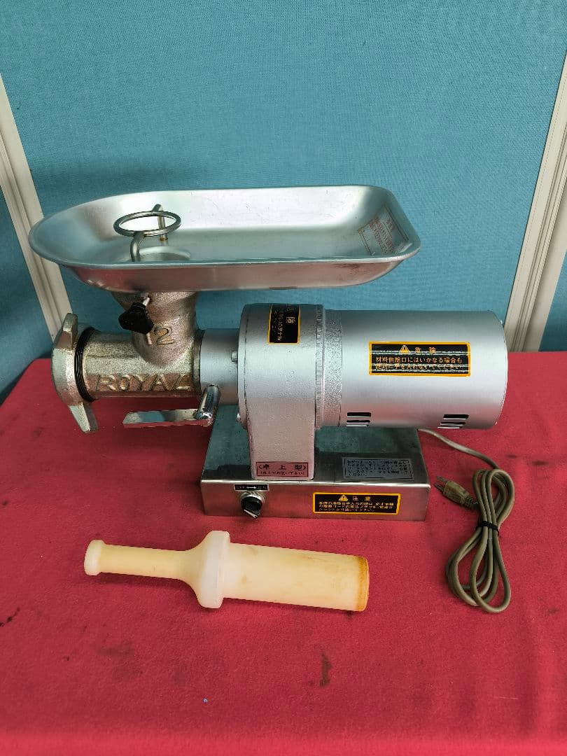 (アルファ・ローヤル)電動 ミートチョッパー卓上型 12RF-A 12RF-A 電動ミートチョッパー 卓上型 1個 TKG 【通販モノタロウ】