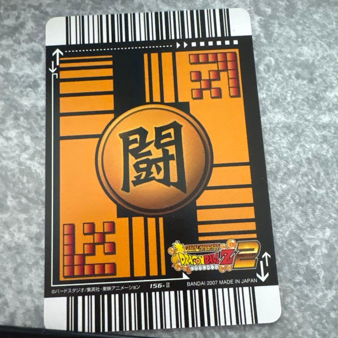 ドラゴンボールカード ベジータ スーパーバトル