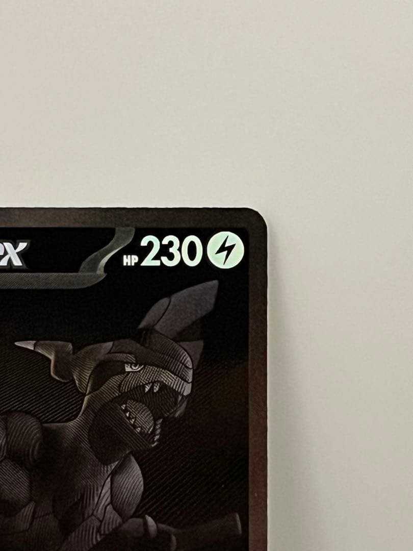 か*ず様 ゼクロムex(BWR)&レシラムex(BWR)セット