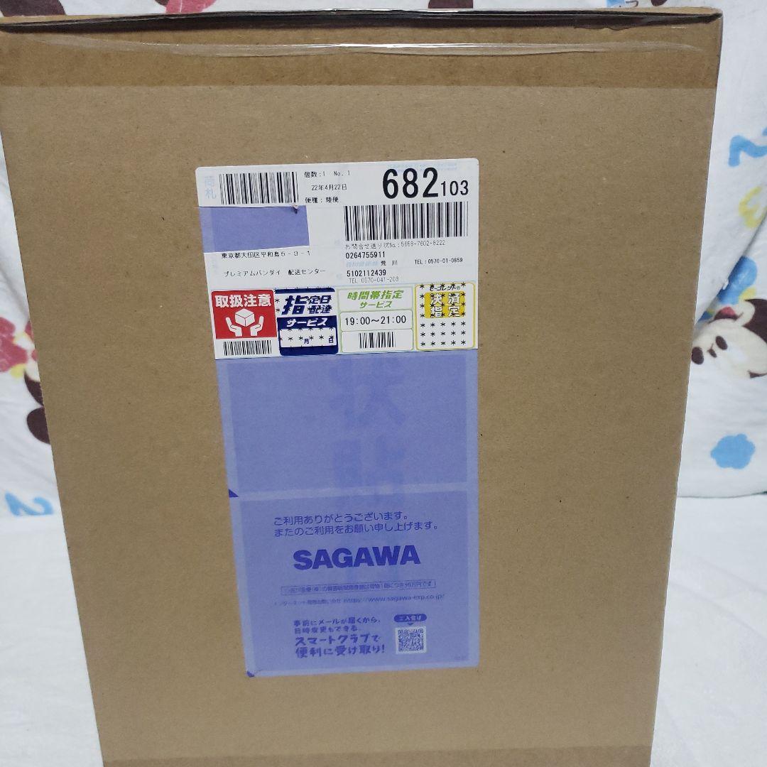 P.O.P“Warriors Alliance” おそばマスク