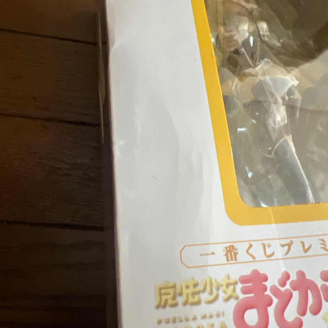 まどかマギカ 1番くじ　フィギュア 5体セット　新品未開封