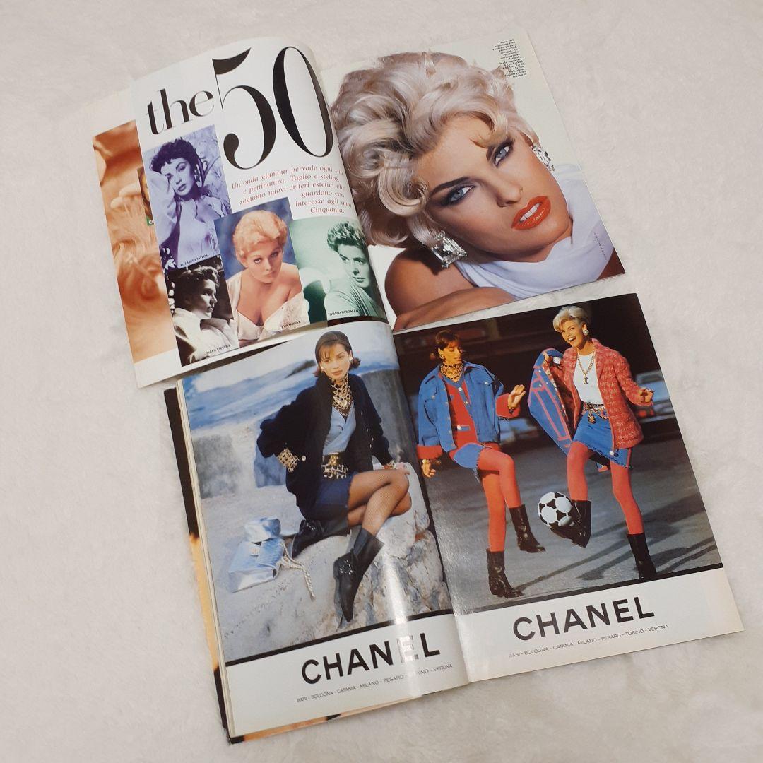 vogue italia 1991 別冊付録付き 　super model VOGUE ITALIA 277 | magnif