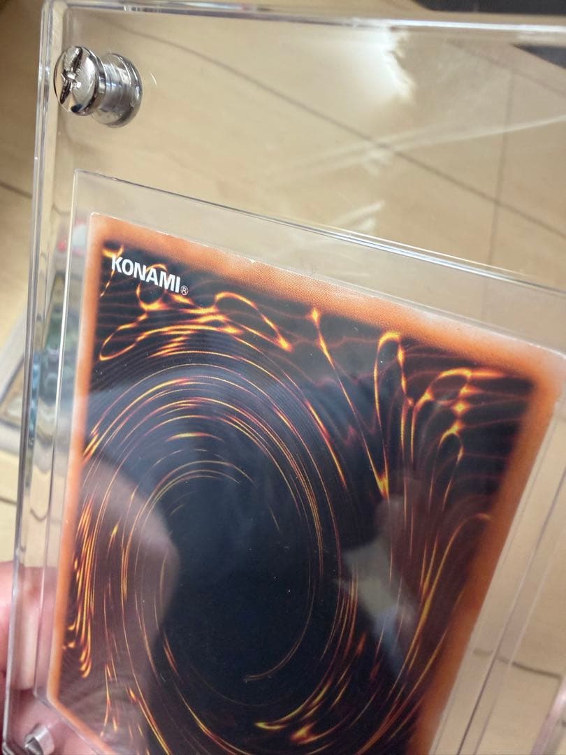 ブラック・マジシャン初期 ブルーアイズ2期 レッドアイズ2期 遊戯王