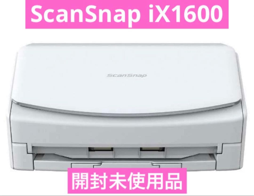 富士通 PFU ドキュメントスキャナー ScanSnap iX1600 Amazon | 富士通 PFU ドキュメントスキャナー ScanSnap iX1600 (最新