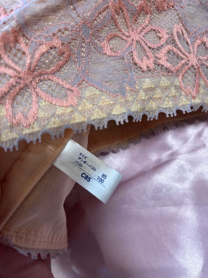 マルコ　新品保管品　C85 サクラ　4/5ブラ　背肉が平らに　美胸