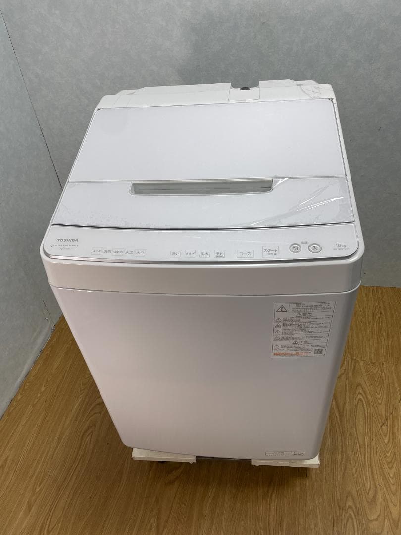 K☆021 東芝 洗濯機 AW-10DP3 未使用品　設置オプション無料 AW-10DP3 | 洗濯機・洗濯乾燥機 | 東芝ライフスタイル株式会社