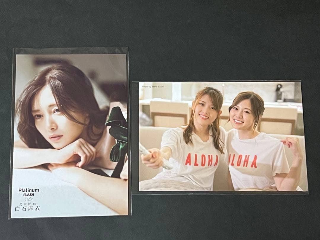 乃木坂46 白石麻衣 松村沙友理 ポストカード 2枚セット - メルカリ