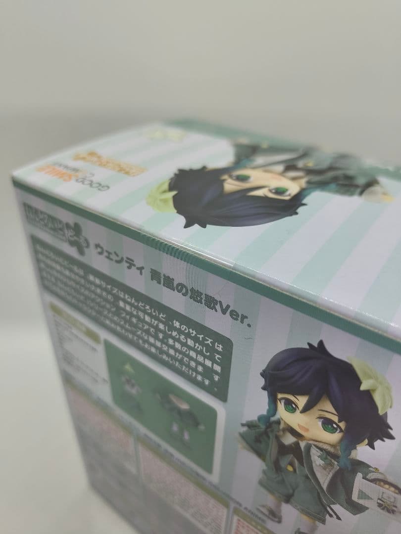 特典　正規品　ねんどろいどどーる ウェンティ 青嵐の悠歌Ver.　原神