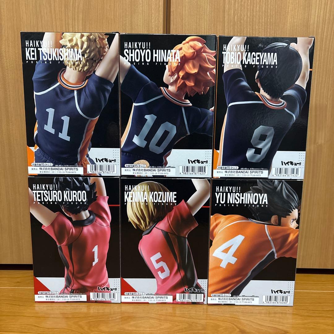 ハイキュー ポージングフィギュア 6点セット