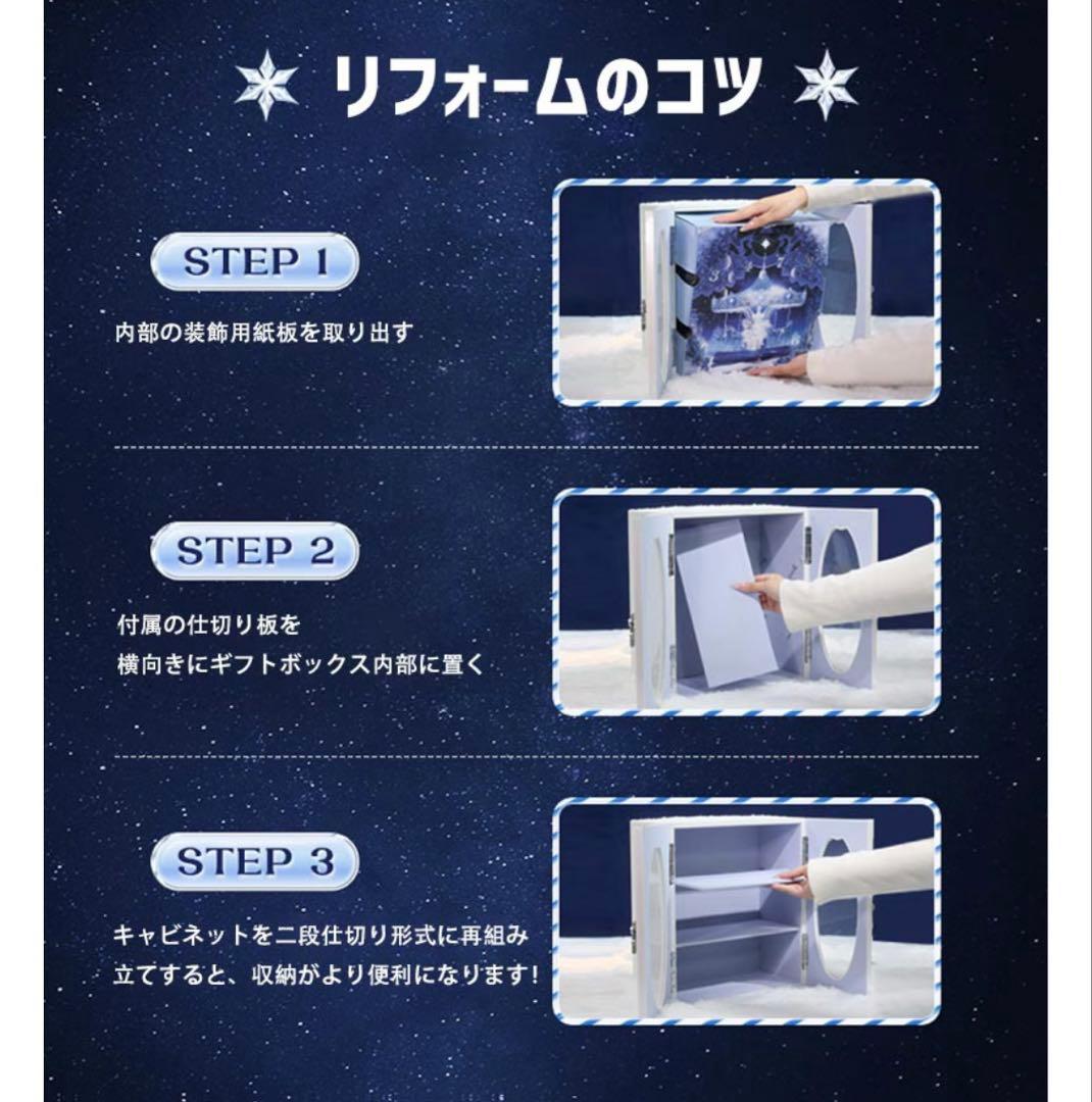 フラワーノーズ クリスマス限定 ボックス 小物入れ コスメ収納 - メルカリ