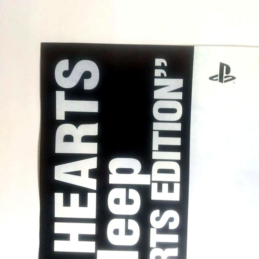 キングダムハーツ バースバイスリープ と トリニティ マスターピース