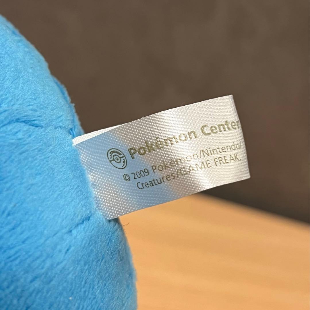 ポケモンセンター マリル ポケドール 2009 ぬいぐるみ
