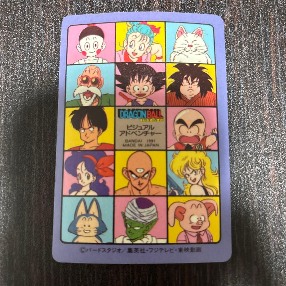 ドラゴンボール カードダス キラ