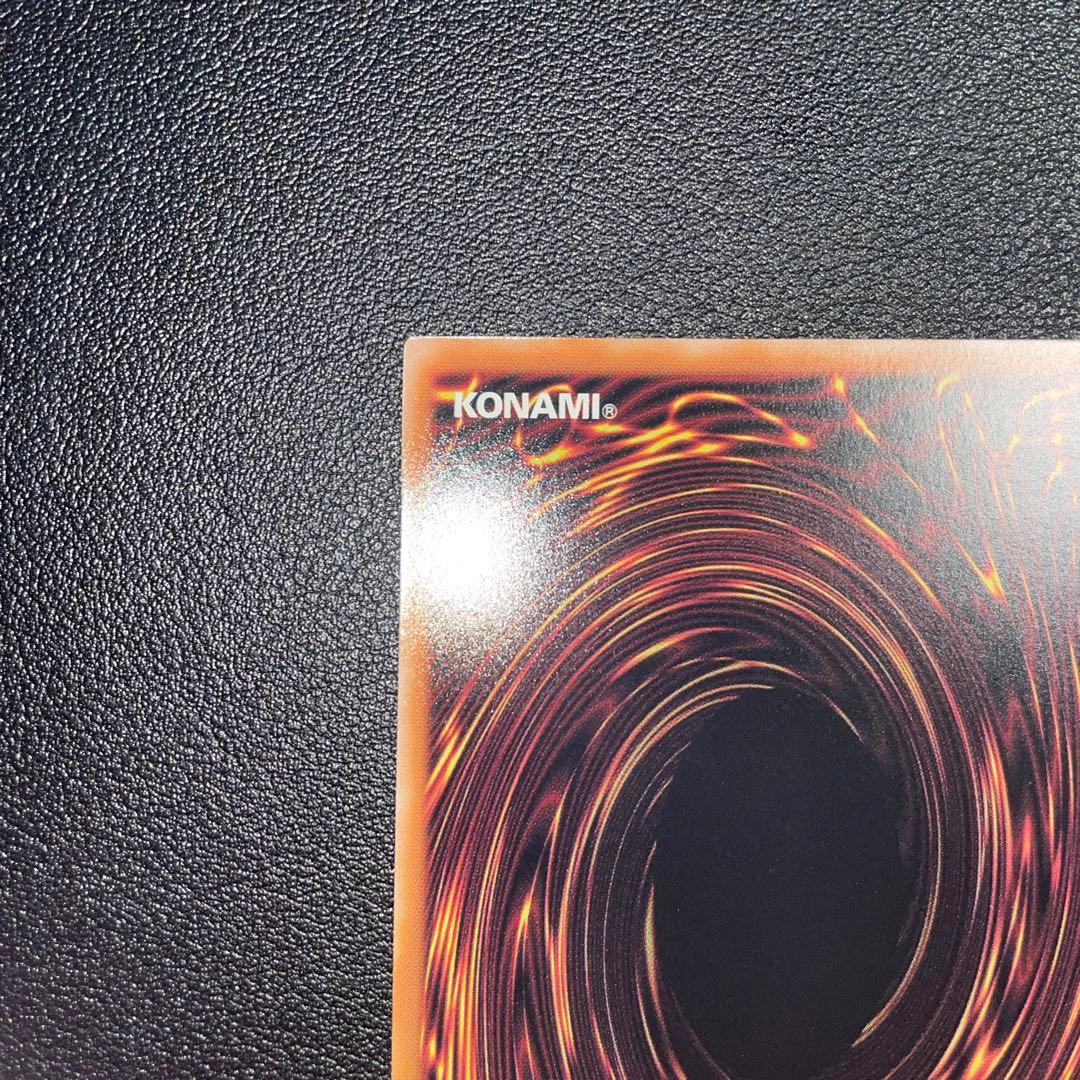 遊戯王 ブラックマジシャン 絵違い 25th クオシク 1枚