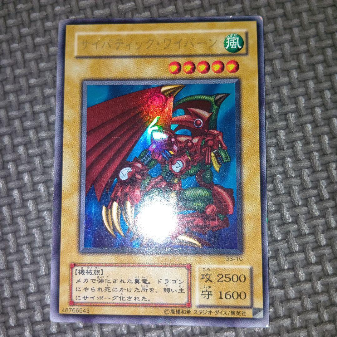 しき様 リクエスト 3点 まとめ商品 - メルカリ