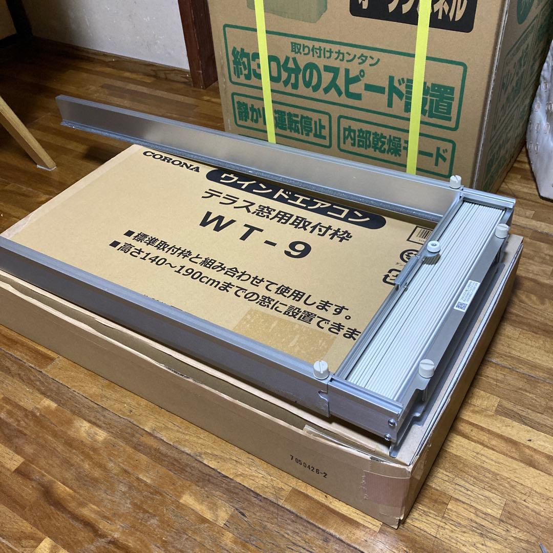 コロナ 2024年製 窓用エアコン CW-1624R(保証書付) - メルカリ