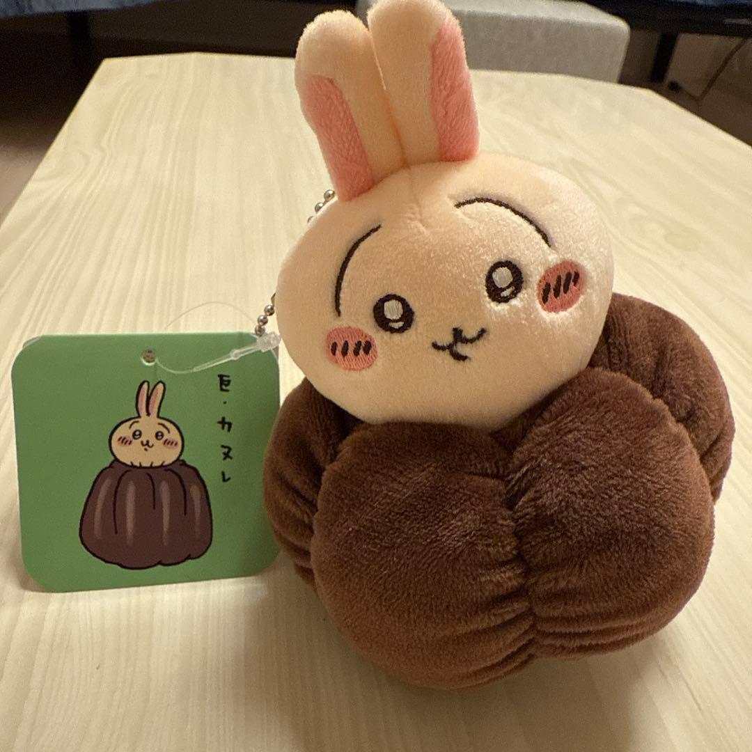 ちいかわ うさぎだらけくじ D賞 マスコット（カヌレ） - メルカリ