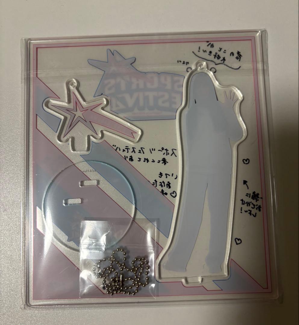 稲熊ひな 直筆サイン入り アクスタ