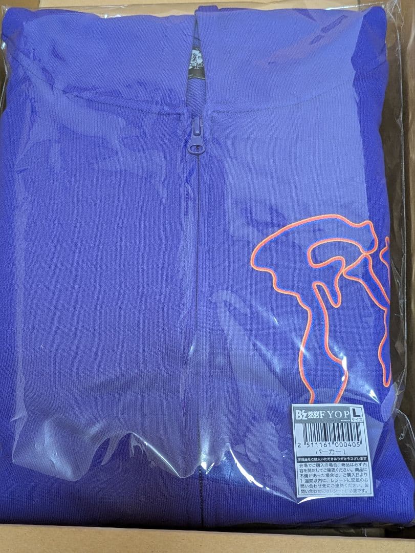 B'z FYOP パーカー Ｌサイズ