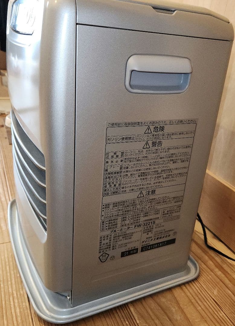 ダイニチブルーヒーター 石油ファンヒーター FW-3221S 2021年製 - メルカリ