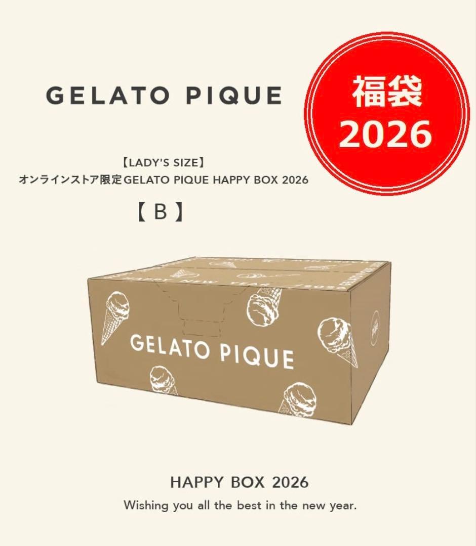 新品未使用2026 ジェラートピケ 福袋 ジェラピケ福袋 全5点 - メルカリ