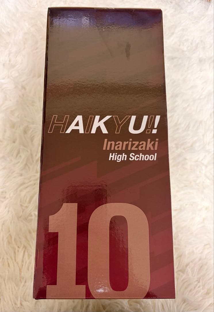 ハイキュー!! 一番くじ　最強の挑戦者　C賞　角名倫太郎