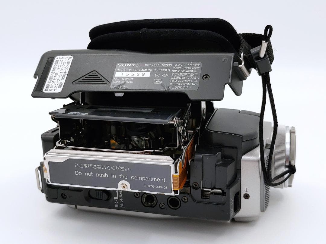 miniDVのダビングに！ SONY ビデオカメラ オンライン DCR-TRV808