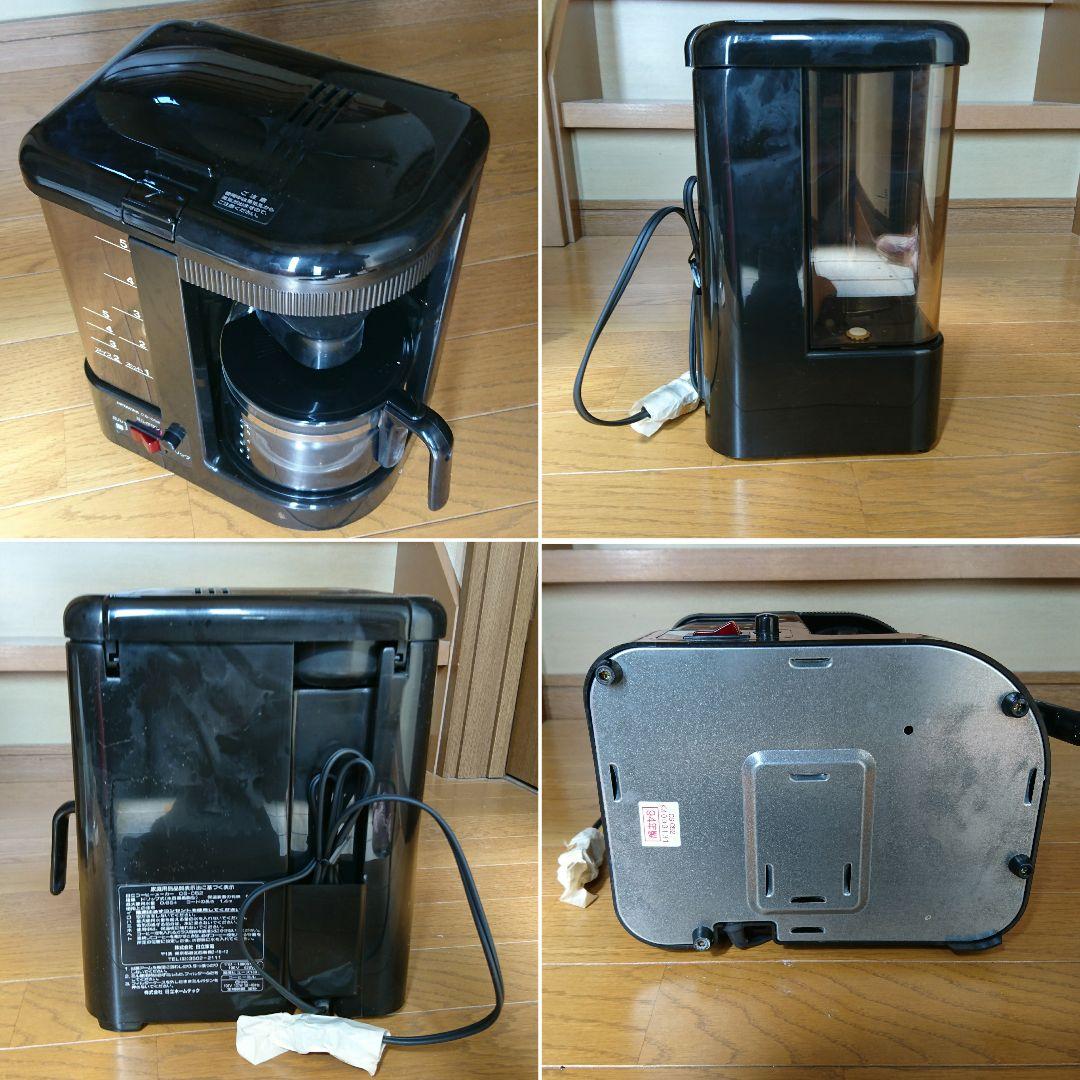 hinaka様専用 未使用 ミル付き日立コーヒーメーカー CS-C52形 - メルカリ