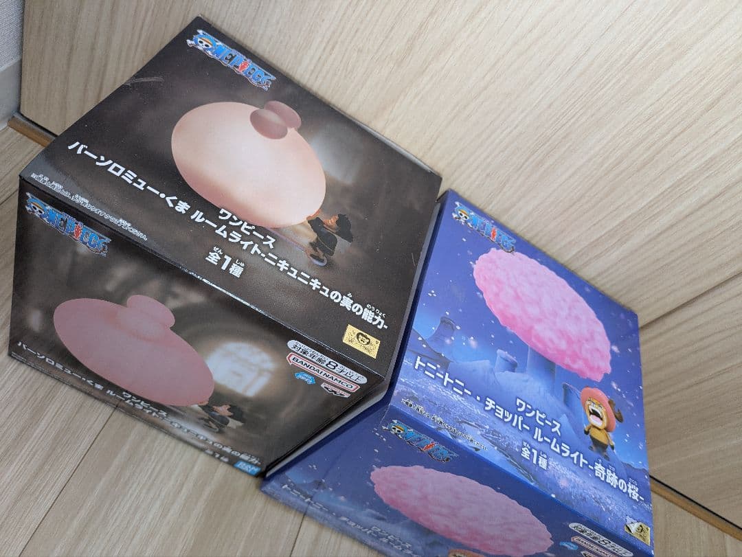 【新品・未開封品】ワンピース ルームライト 9種セット まとめ売り