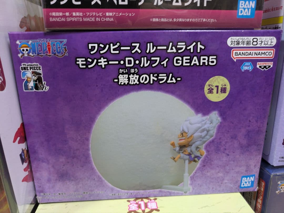 【新品・未開封品】ワンピース ルームライト 9種セット まとめ売り